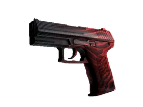 P2000 Obsidian | Tradeit