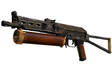 Nova Antique | Tradeit